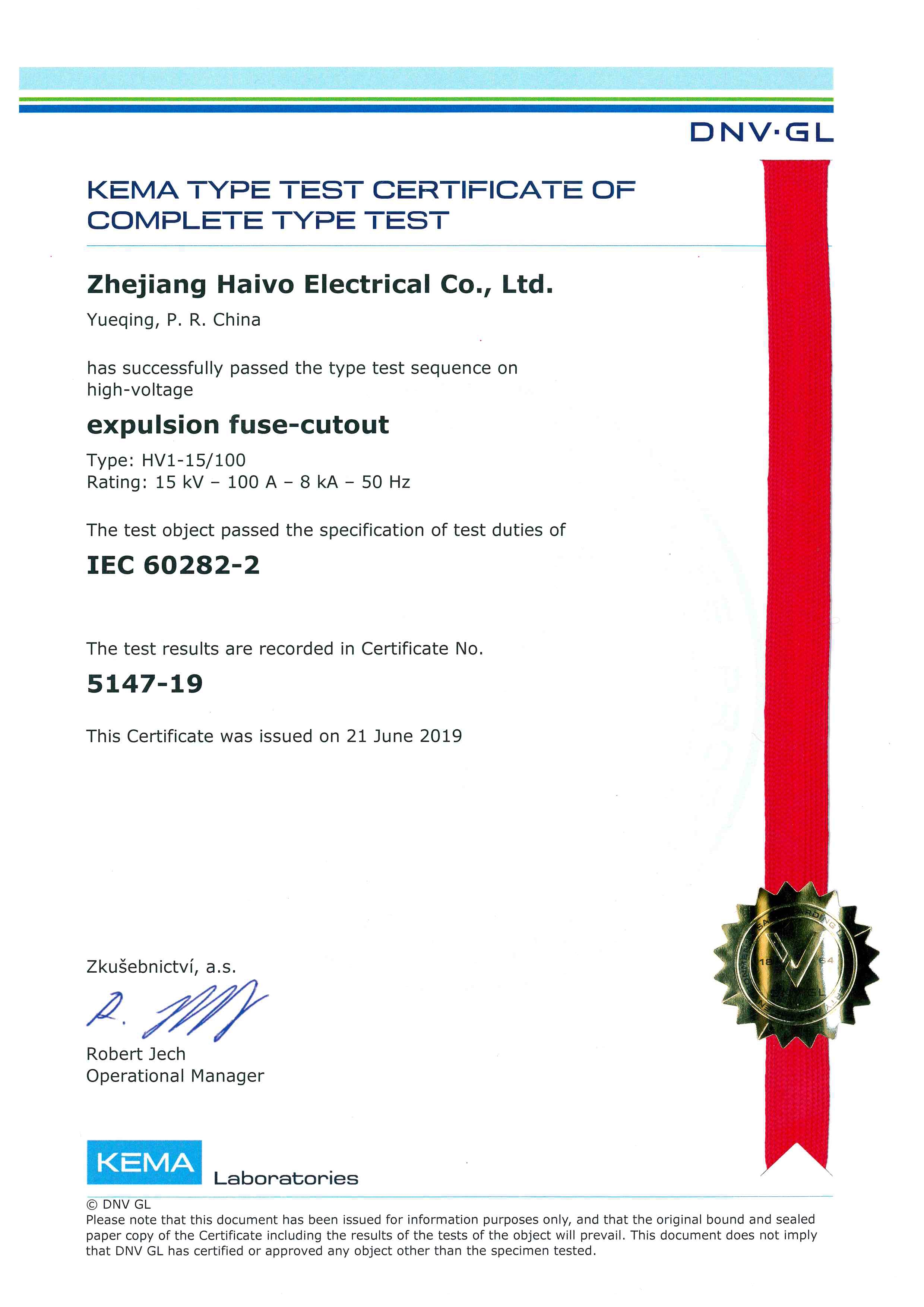 FUSE CUTOUT HV1-15-100 KEMA CERTIFICATE