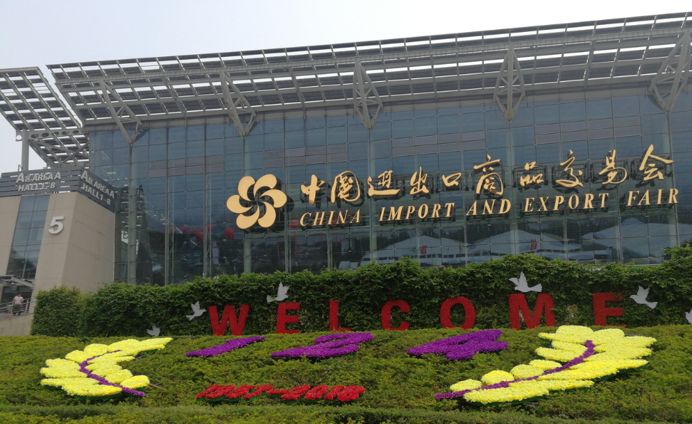 Haivo Electric در حال آماده سازی برای شرکت در نمایشگاه 138 کانتون است. ما از هر دو مشتری جدید و قدیمی برای بازدید استقبال می کنیم