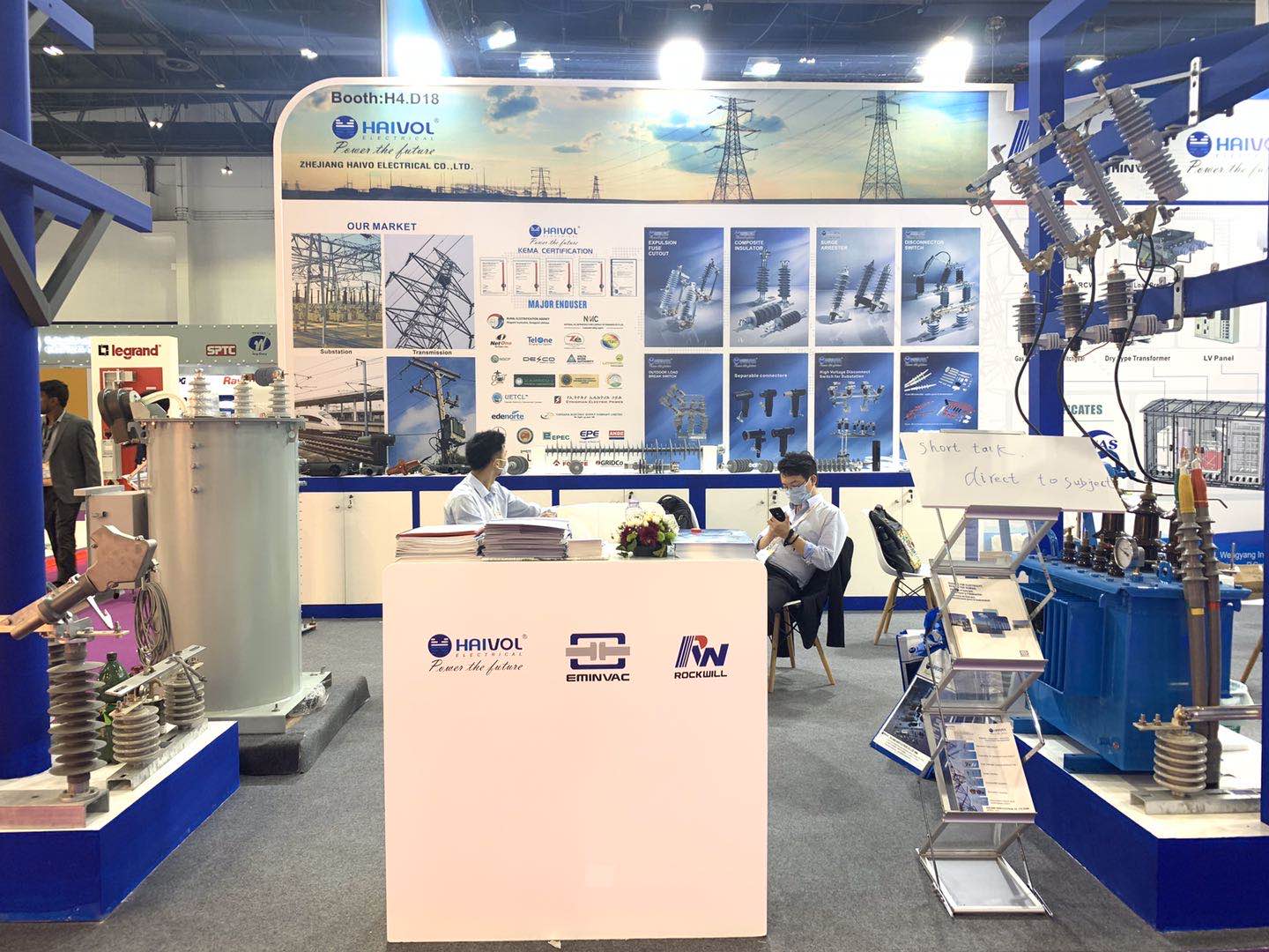 微信图片_20200424143834