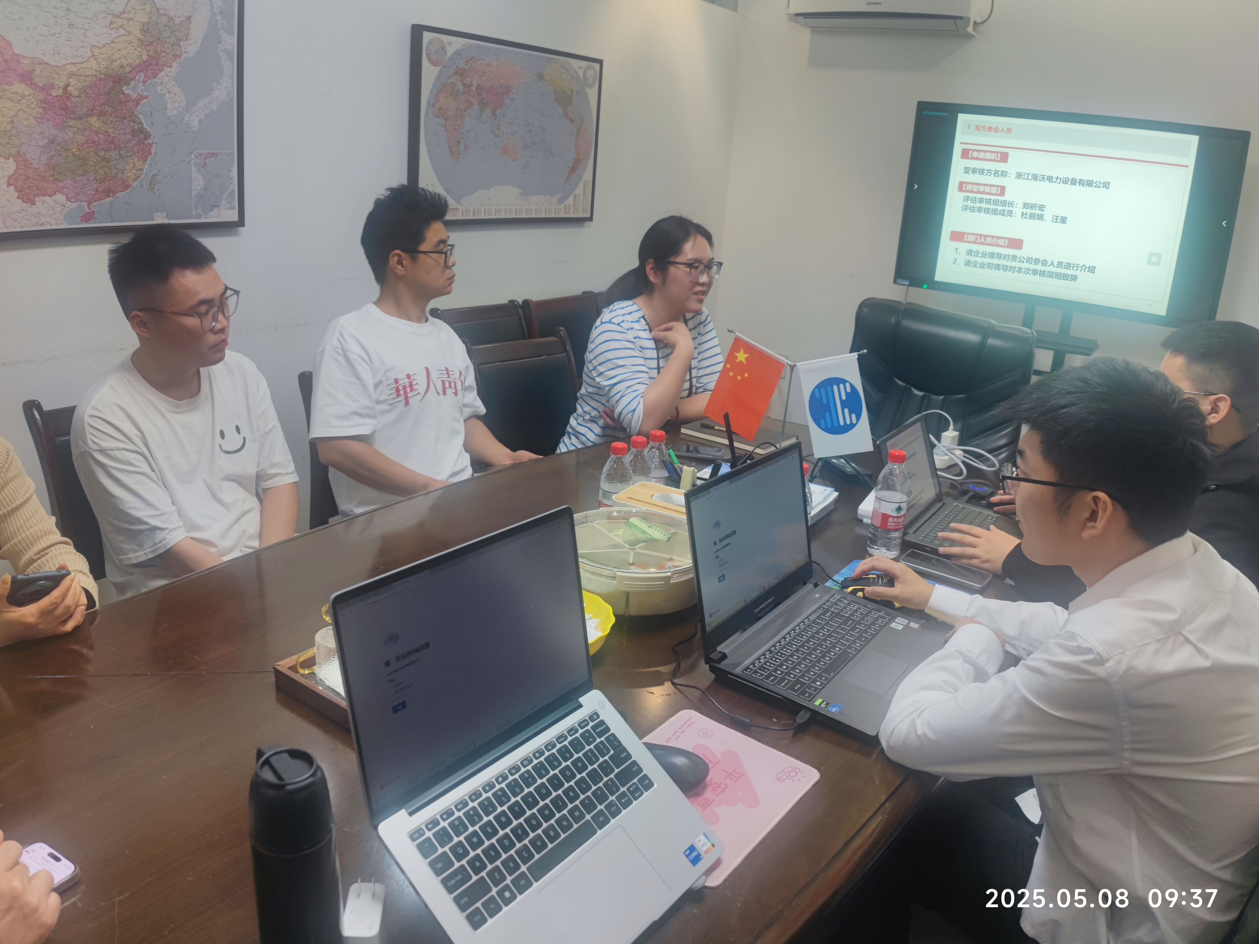 Zhejiang Haivo Electrical به ادغام معتبر در مورد اطلاع رسانی و صدور گواهینامه سیستم مدیریت صنعتی دست می یابد